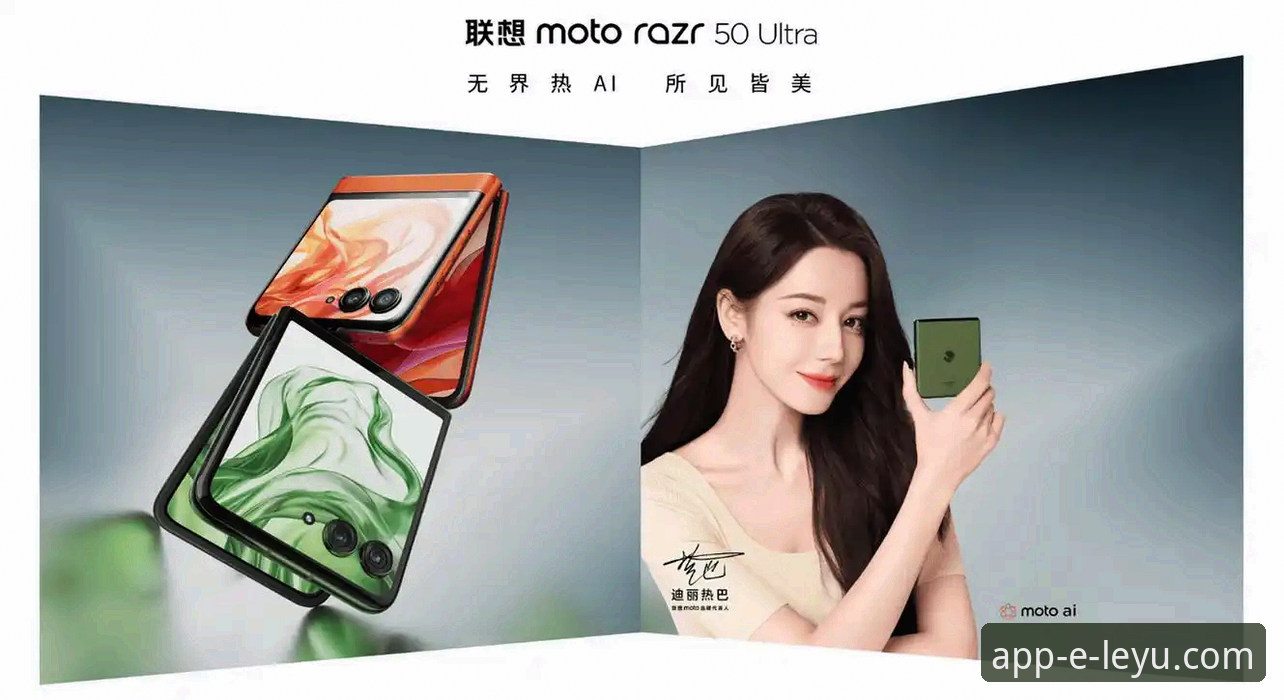 乐鱼体育平台下载安装全面评测：v2.1.0版本实战体验与攻略解析