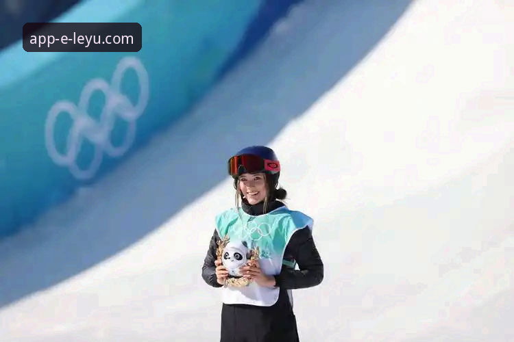 谷爱凌再创历史，乐鱼体育平台直击冬奥金牌时刻最新动态